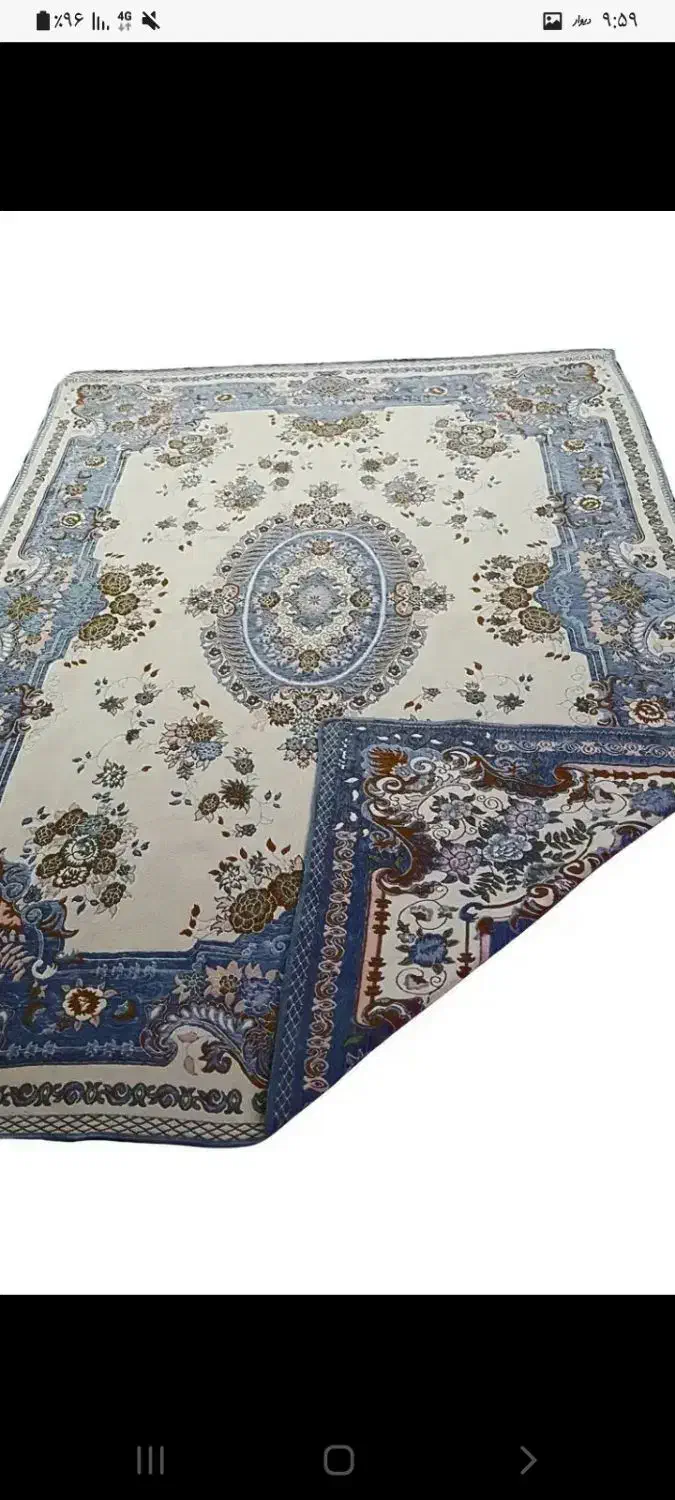 روفرشی|روفرشی|کرج, آق تپه|دیوار