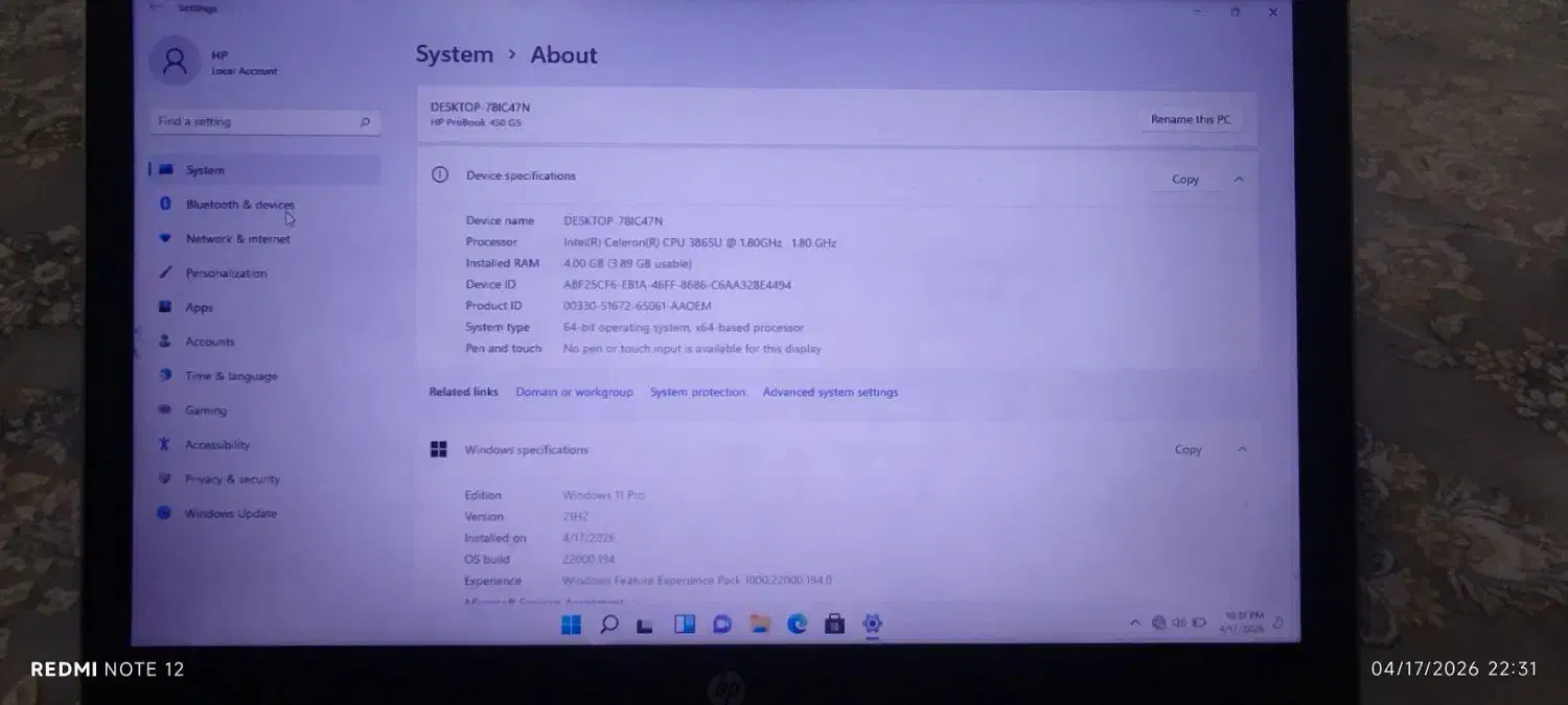 Lap Top HP|رایانه همراه|رباط‌کریم, رباط‌کریم|دیوار