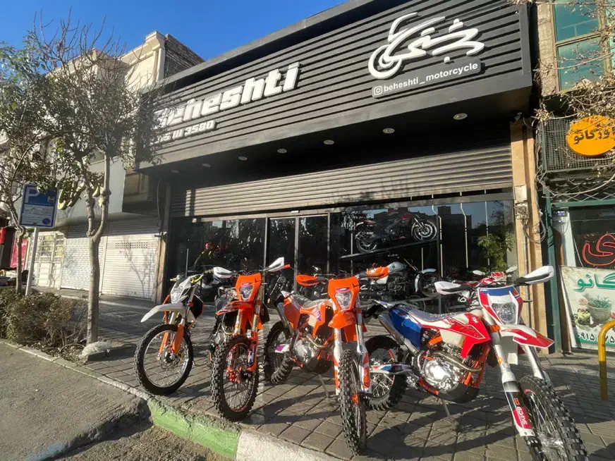 تریل ktm|موتورسیکلت|مشهد, سید رضی|دیوار