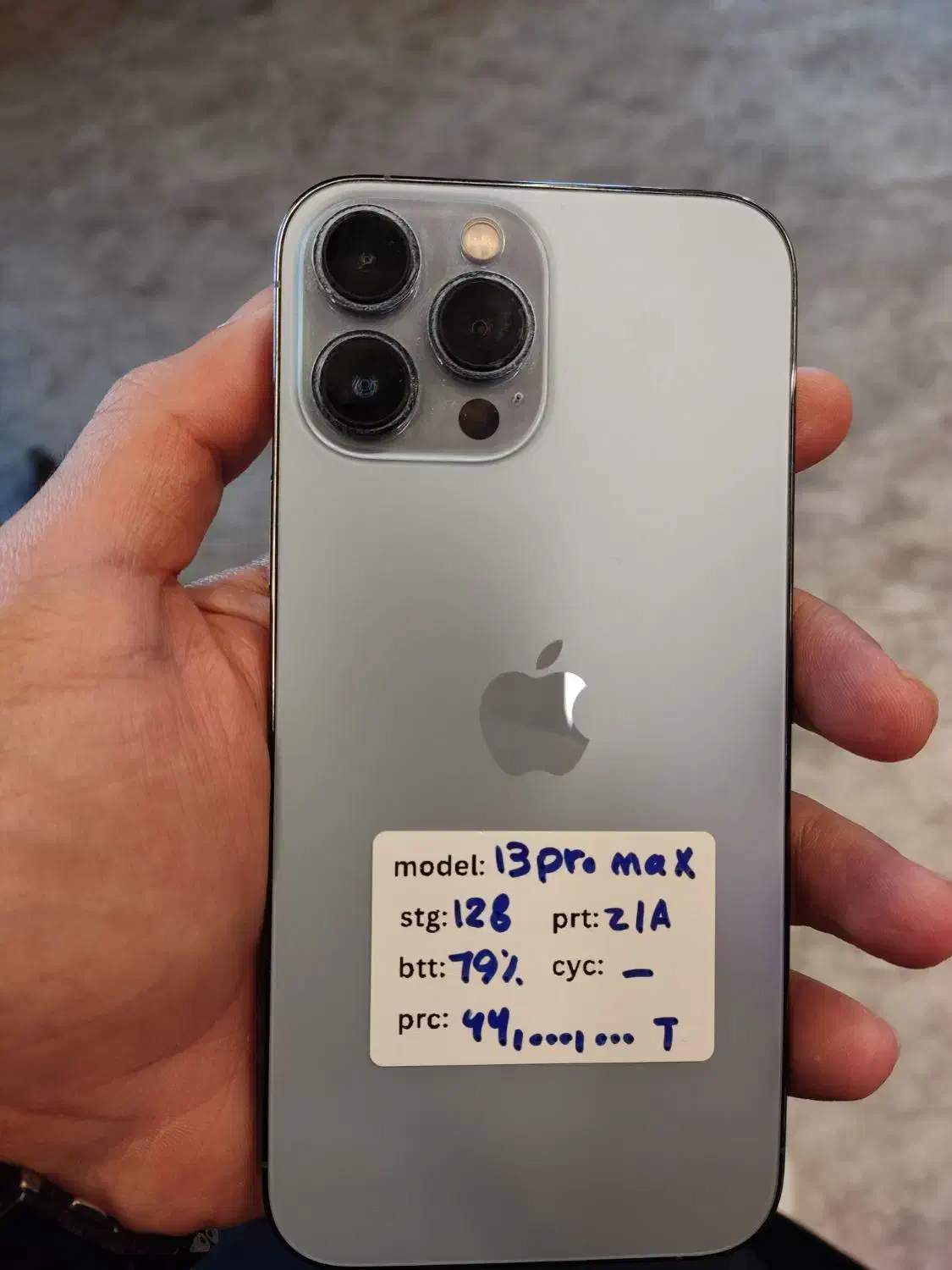 اپل iPhone 13 Pro Max با حافظهٔ ۱۲۸ گیگابایت|موبایل|شیراز, فرهنگ شهر|دیوار
