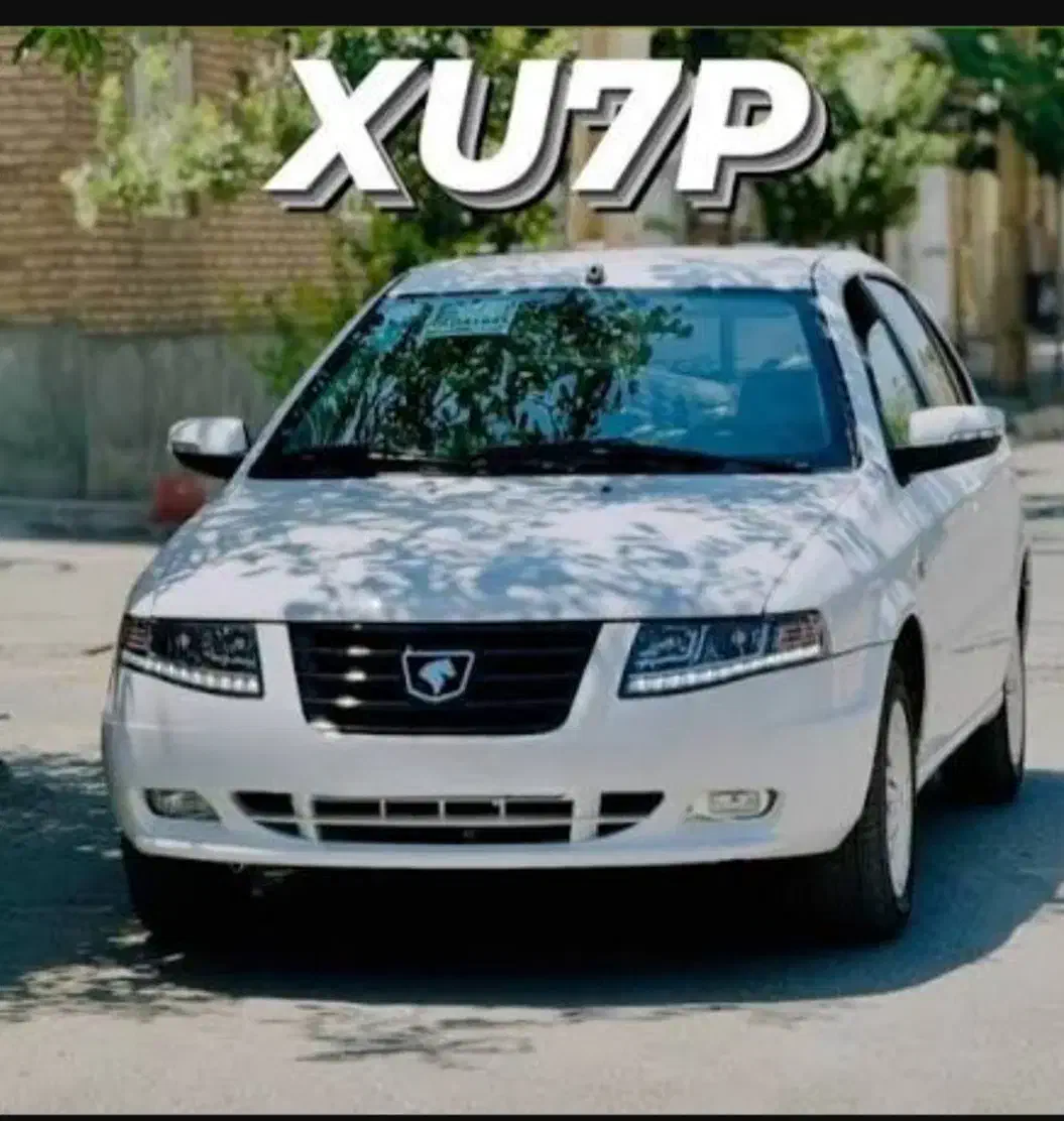 سمند xu7p|خودرو سواری و وانت|مشهد, مشکینی (شهرک غرب)|دیوار