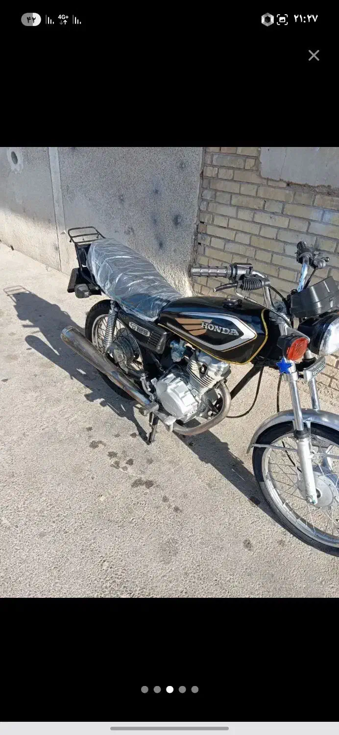 موتور|موتورسیکلت|کوه چنار, |دیوار