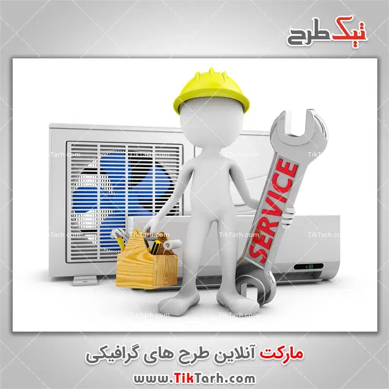 نصب تعمیرعیب یابی  کولر گازی (سرمایشی&گرمایشی)|خدمات پیشه و مهارت|اراک, |دیوار