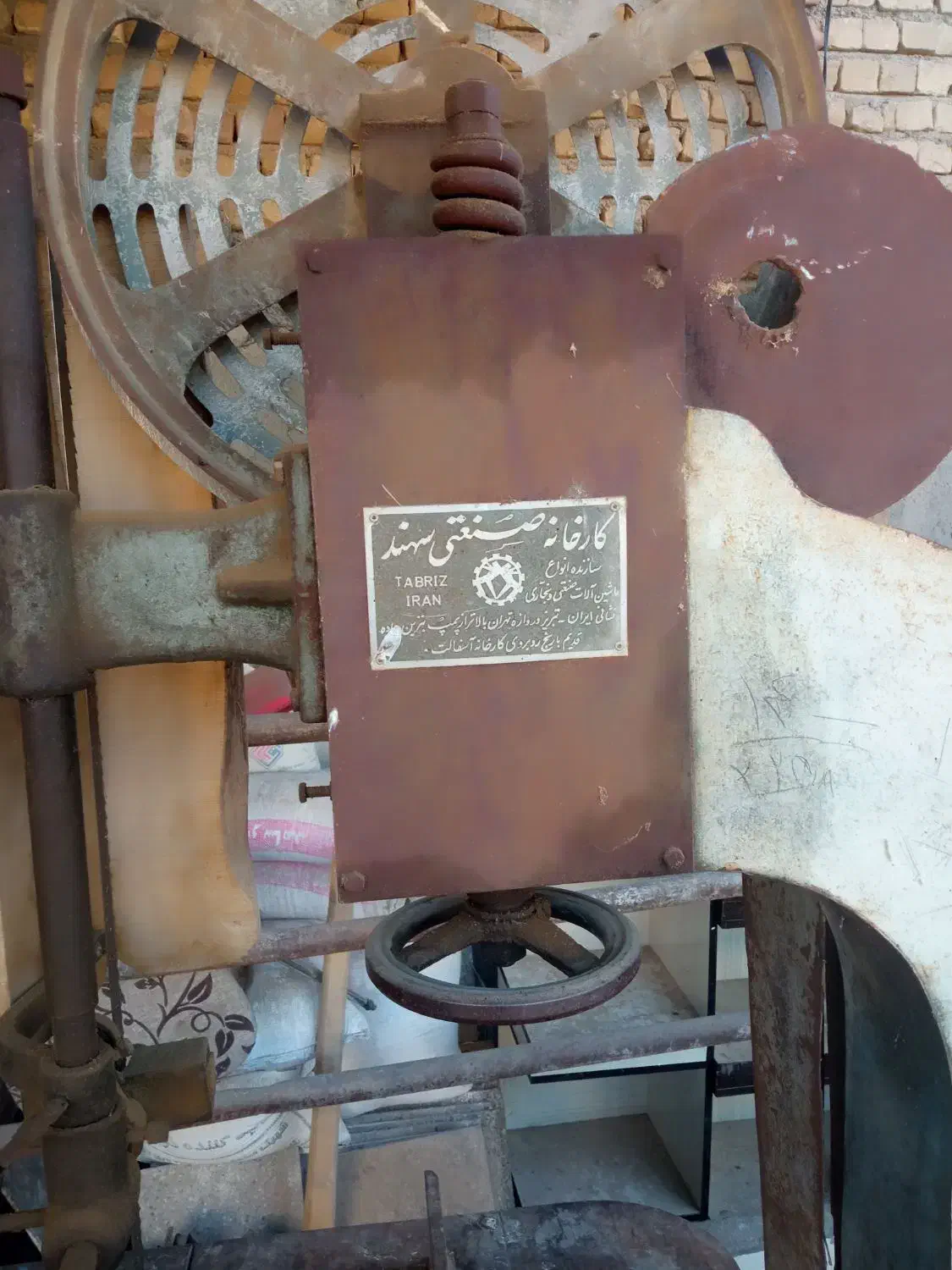 اره فلکه ۶۰|ماشین‌آلات صنعتی|زبرخان, |دیوار