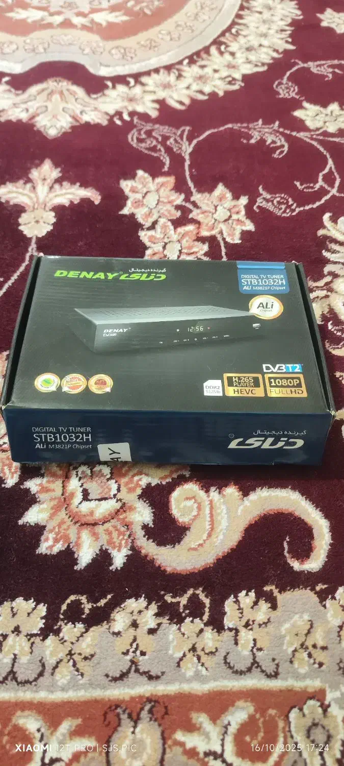گیرنده دیجیتال دنای مدل STB1023H|صوتی و تصویری|تهران, حبیب الله|دیوار