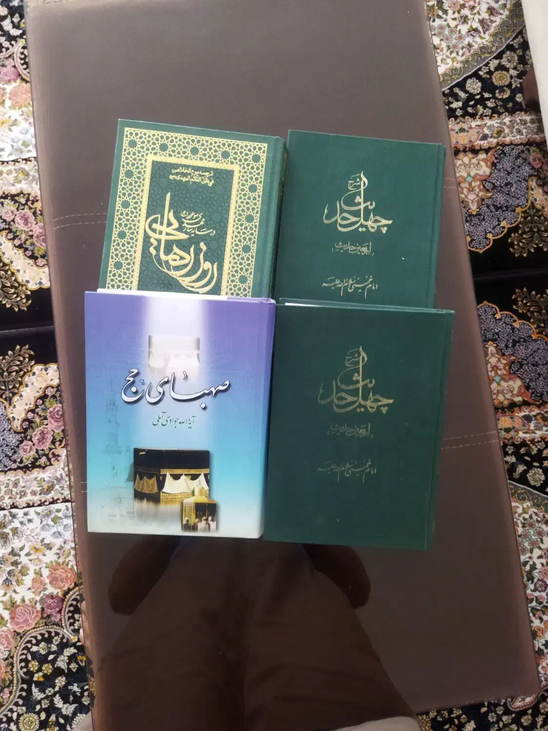 چهار تا کتاب طبق عکس|کتاب و مجله مذهبی|ابریشم, |دیوار