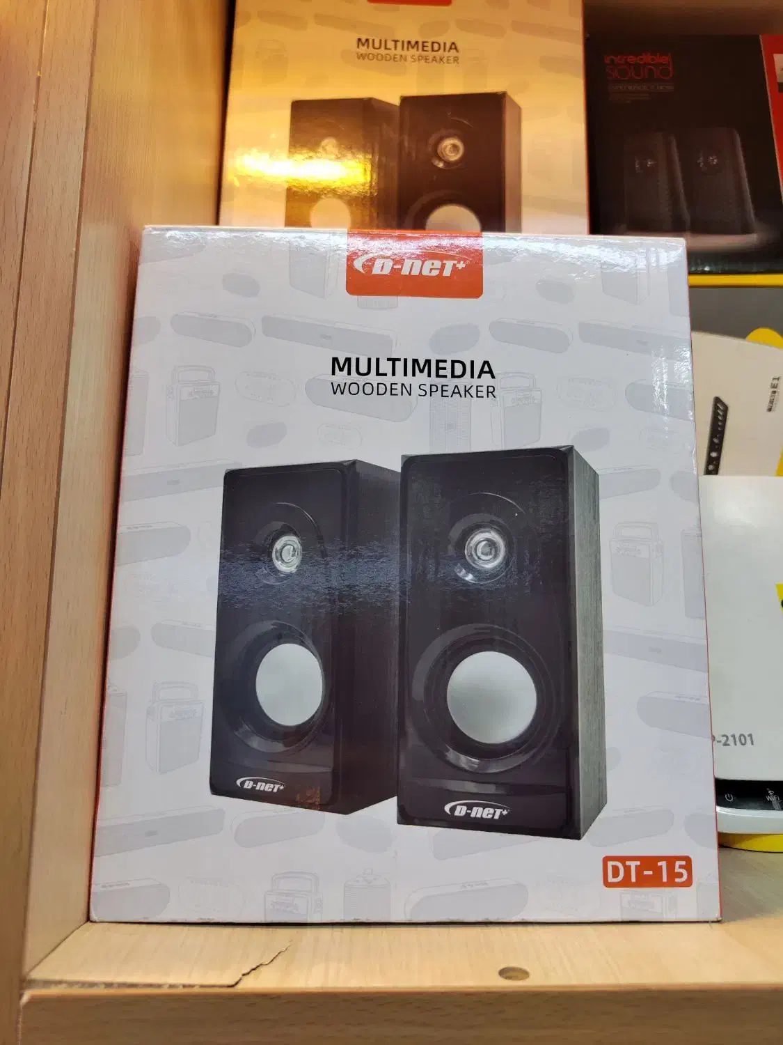 اسپیکر آکبند نو|سیستم صوتی خانگی|اهواز, ۳۰ متری|دیوار