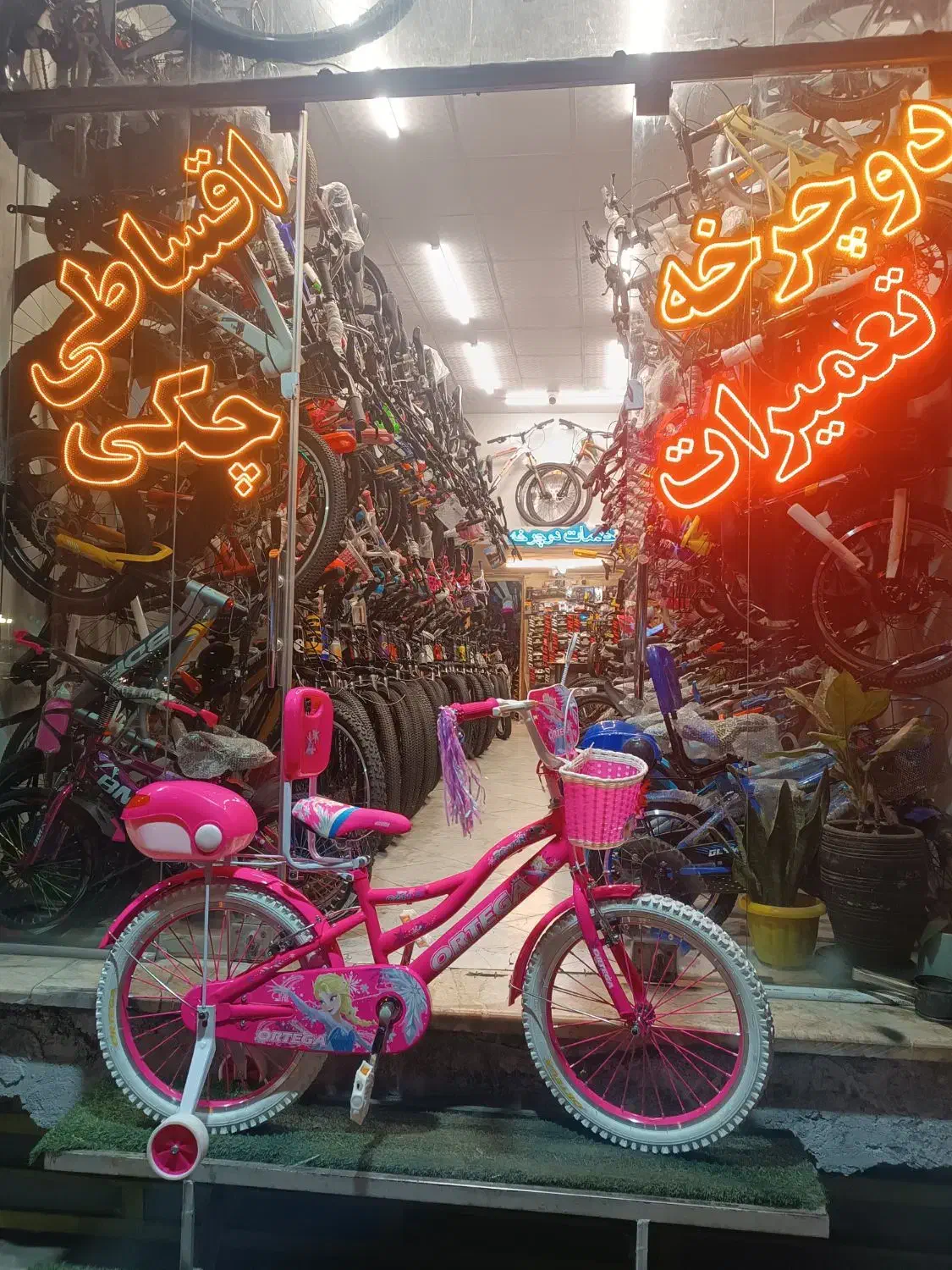 دوچرخه 12و16و20و24و26 اقساطی فروش استثنایی اقساطی|دوچرخه، اسکیت، اسکوتر|مشهد, زیبا شهر|دیوار