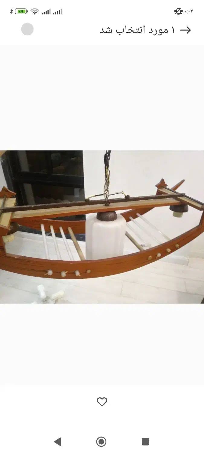 لوستر|لوستر و چراغ آویز|تنکابن, |دیوار