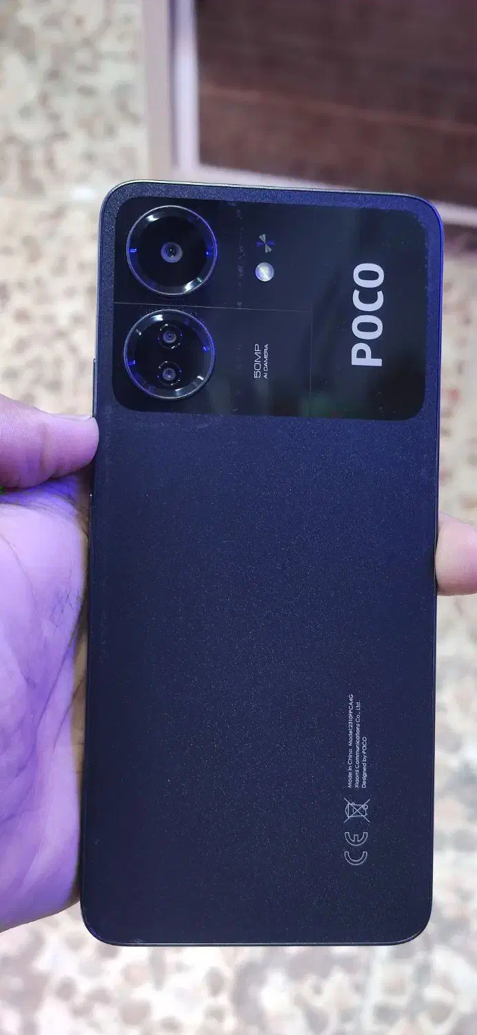 poco C65|موبایل|نیشابور, امام|دیوار