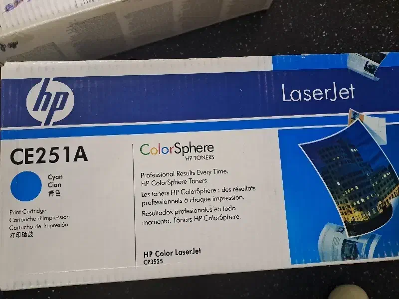 لوازم جانبی چاپگر|پرینتر، اسکنر، کپی، فکس|تهران, جیحون|دیوار