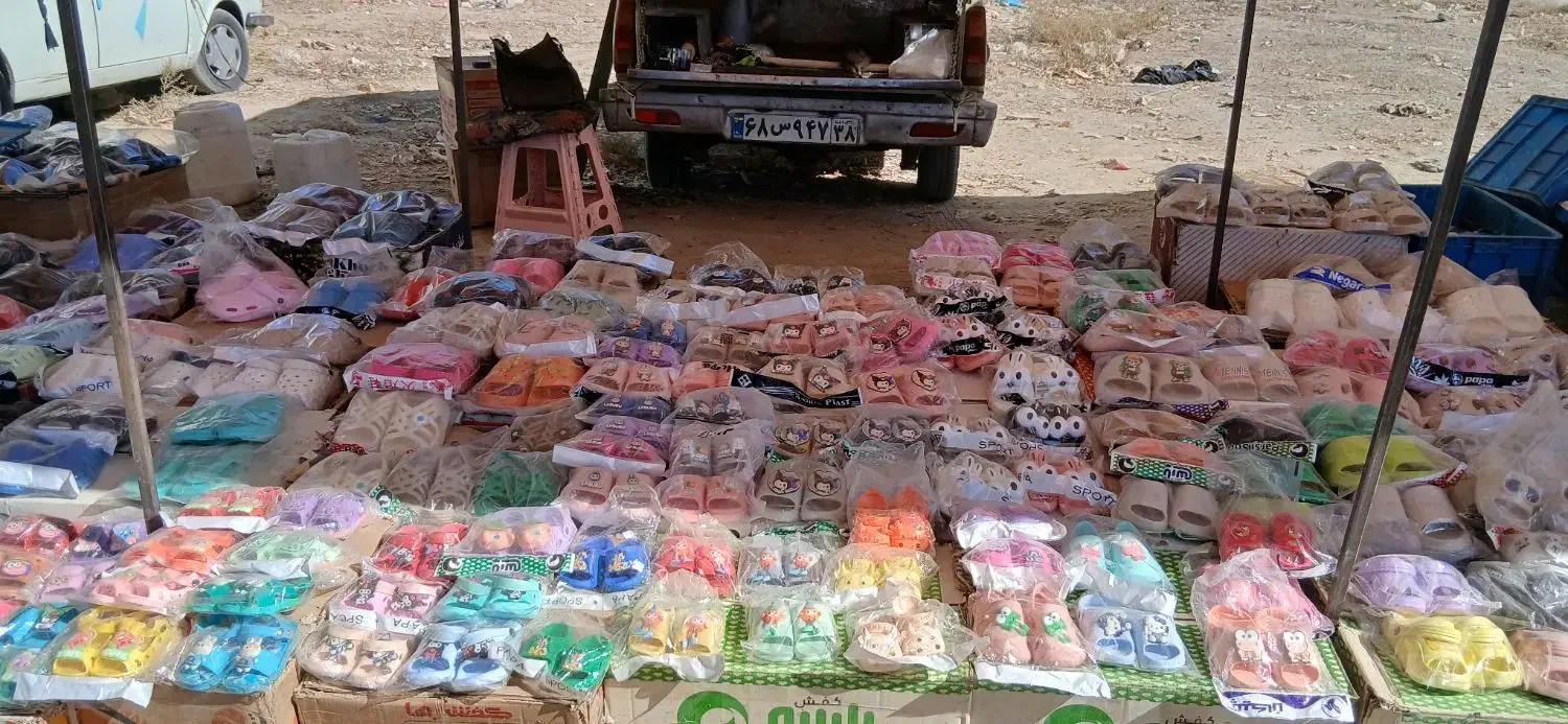 دمپایی وکفش کار وسالنی یکجایی|کیف، کفش، کمربند|نظرآباد, شهرک سید جمال الدین|دیوار