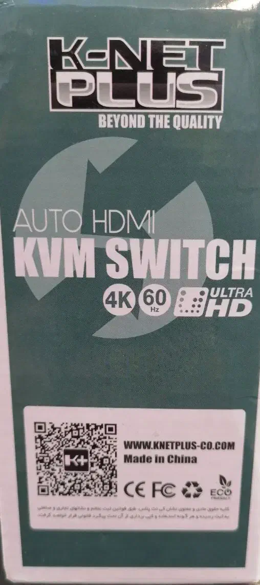 kvm hdmi|قطعات و لوازم جانبی رایانه|مشهد, حجاب (شهرک غرب)|دیوار