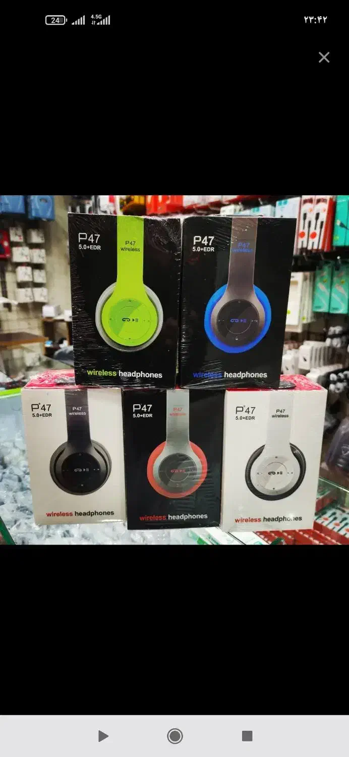 هدفون p47|پخش‌کننده همراه|خرم‌آباد, |دیوار