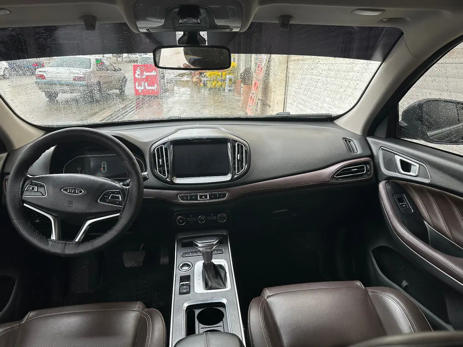 تیگو ۷ Ie|خودرو سواری و وانت|صدرا-فارس, فاز ۱|دیوار