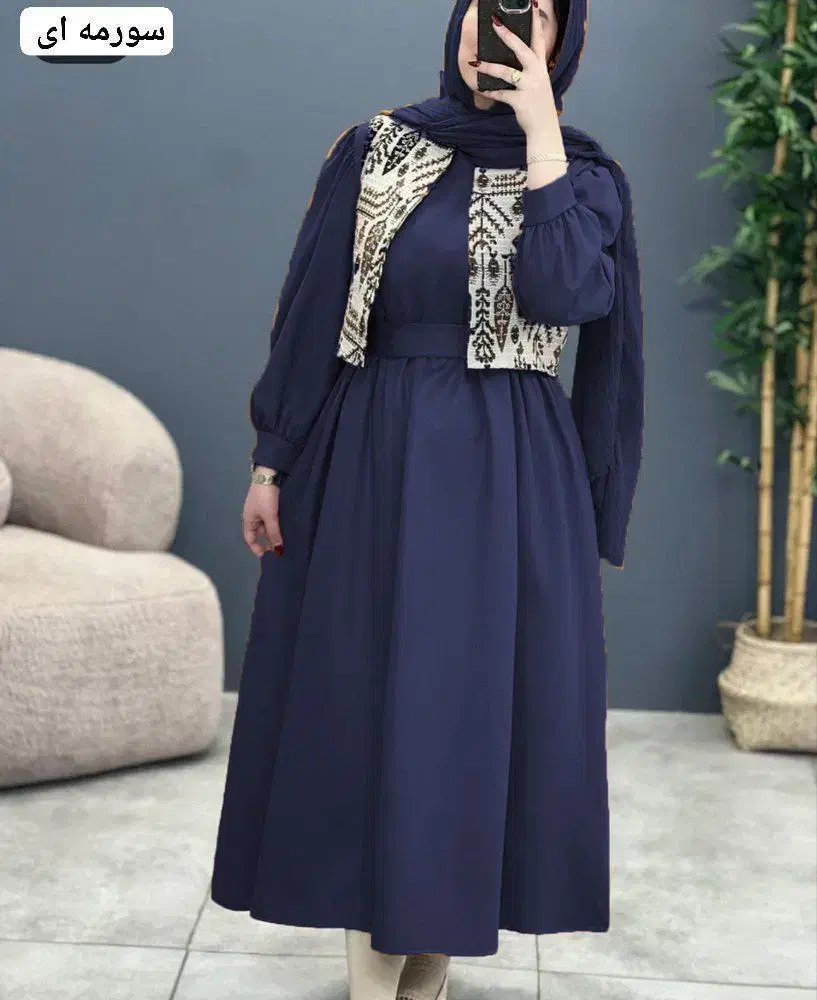 کت سارافن|لباس|گیان, |دیوار