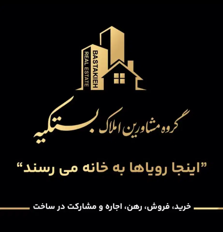 اجاره ویلایی ۱۷۰متری بازسازی شده کلید اول|اجارهٔ خانه و ویلا|بندرعباس, |دیوار