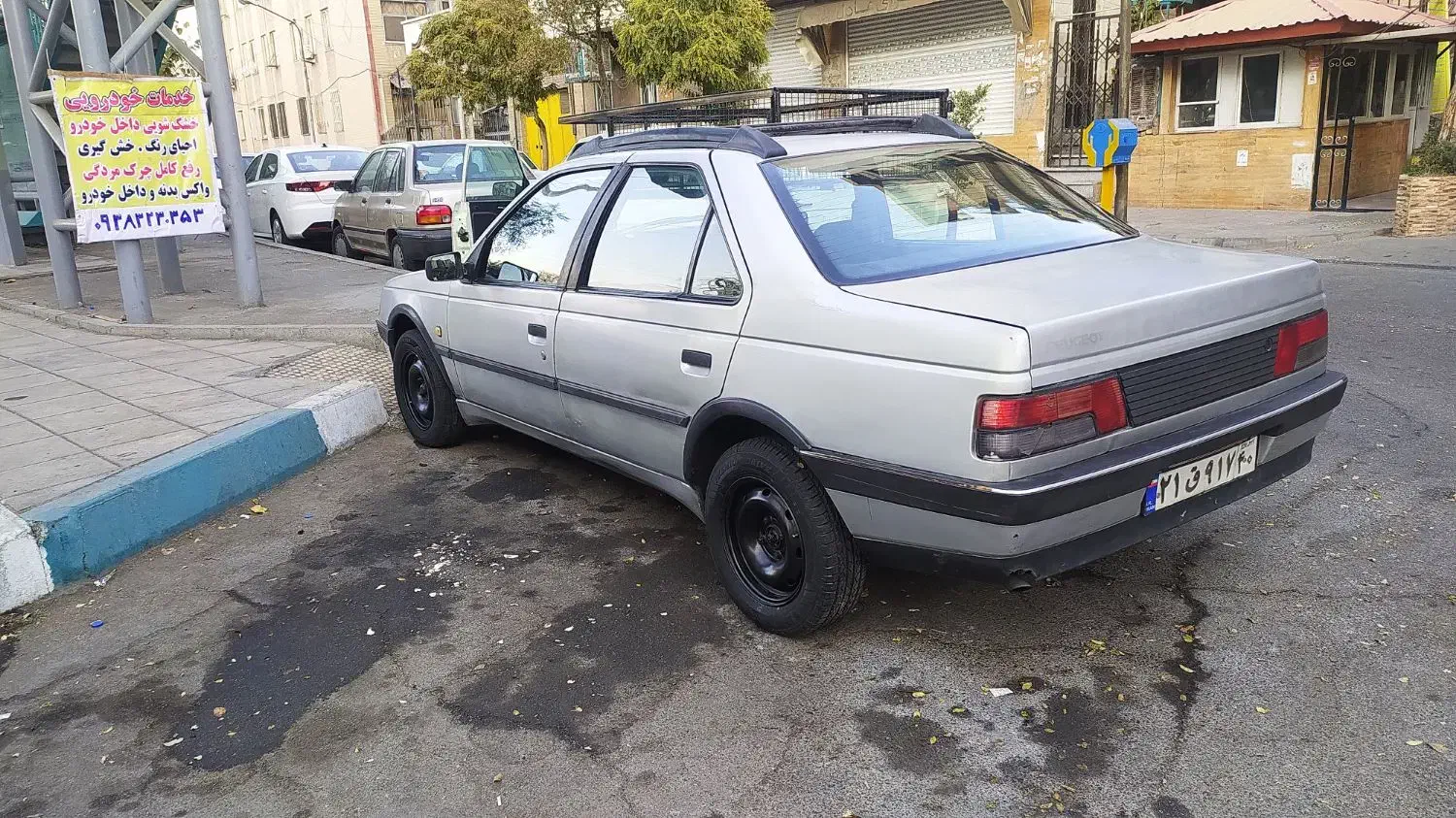 خشک شویی اتومبیل.سیار|خدمات موتور و ماشین|ری, حمزه‌آباد|دیوار