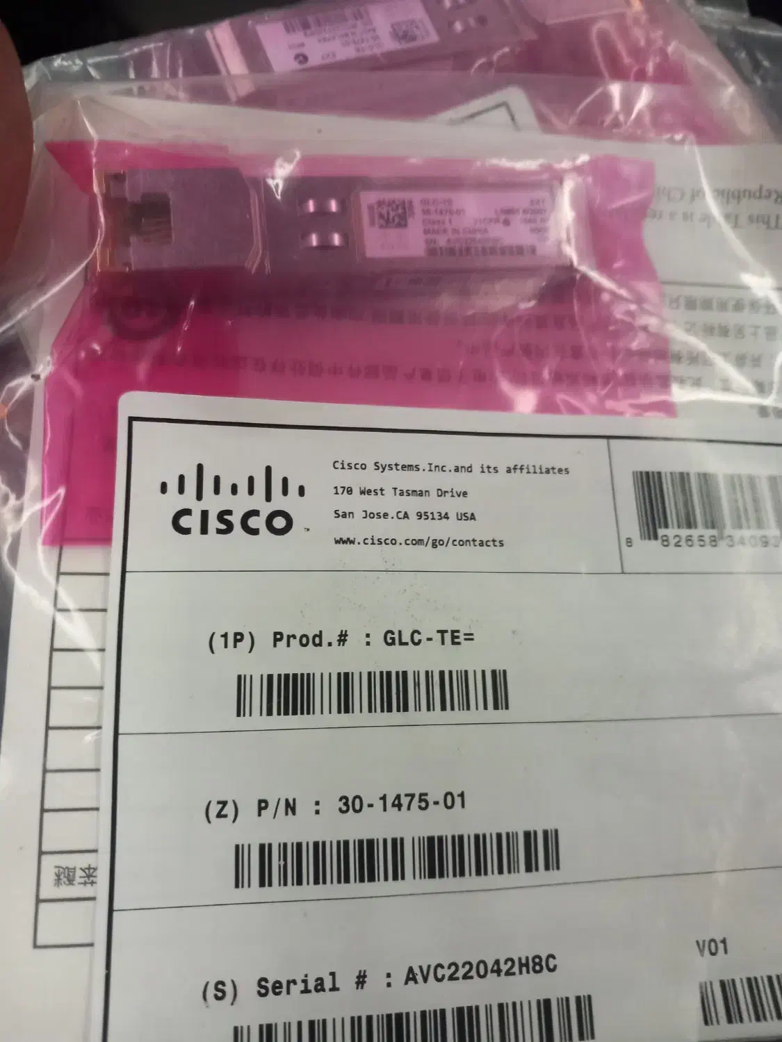 ماژول sfp سیسکو|مودم و تجهیزات شبکه|تهران, توحید|دیوار