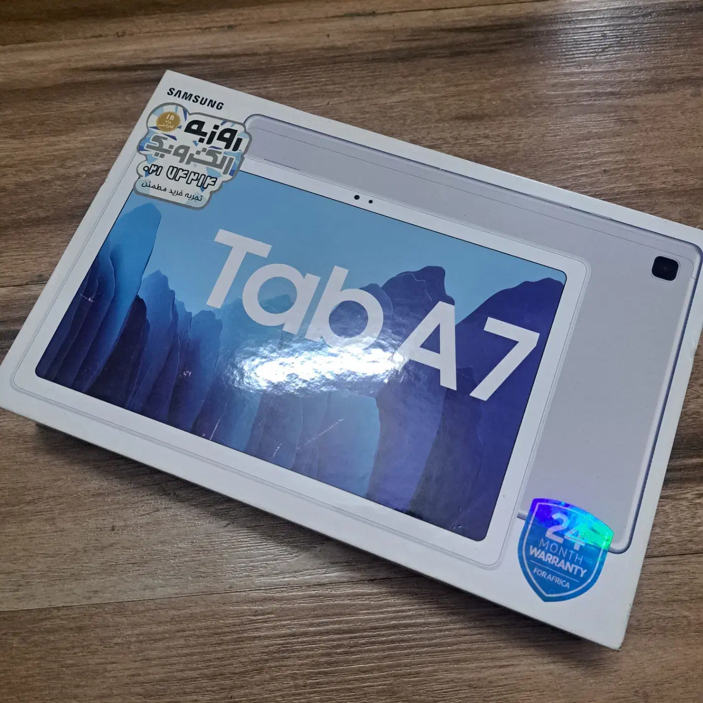 تبلت سامسونگ a7 در حد خیلی نو|تبلت|شیراز, اصلاح‌نژاد|دیوار