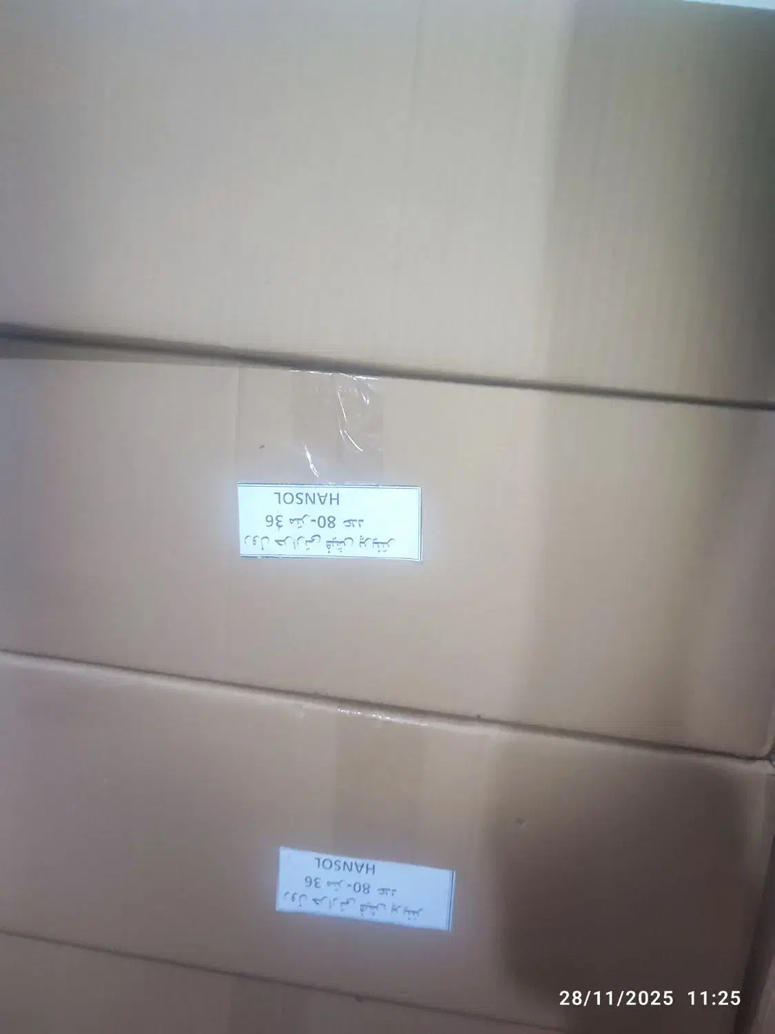 رول حرارتی  79/40هانسول مشکی|لوازم التحریر|قم, سالاریه|دیوار