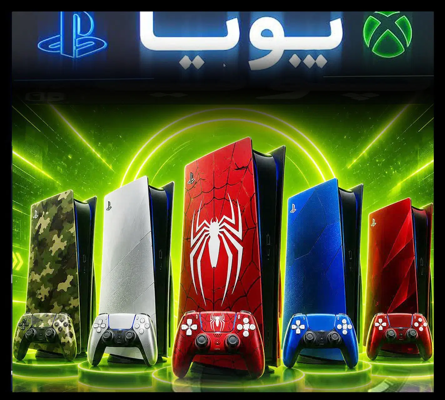 فروش و تعویض کارکرده PS4 کپیXBOX 5 فلشی+ نصب بازی|کنسول، بازی ویدئویی و آنلاین|تهران, پاسداران|دیوار