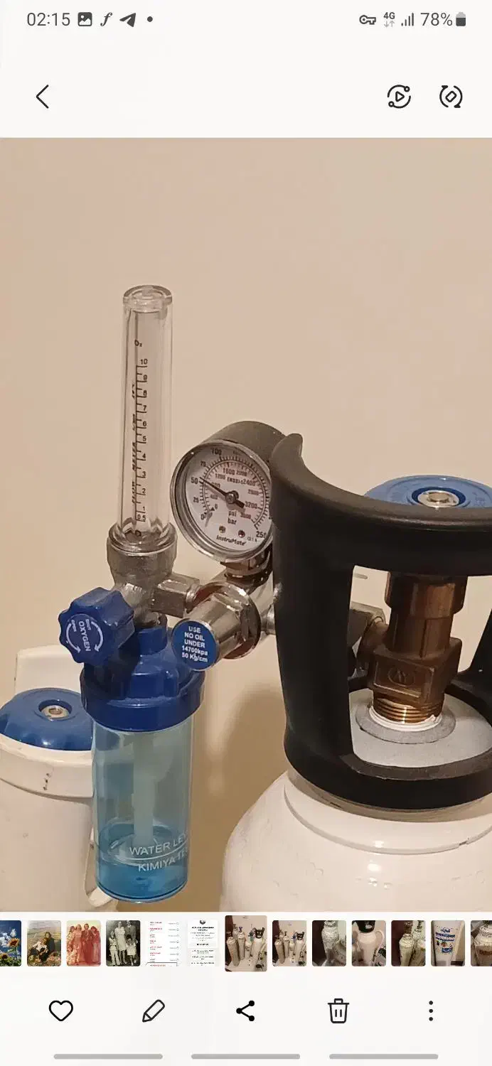 سه عدد مانومتر دونه ای یک میلیون تومان|آرایشی، بهداشتی، درمانی|تهران, شهر زیبا|دیوار