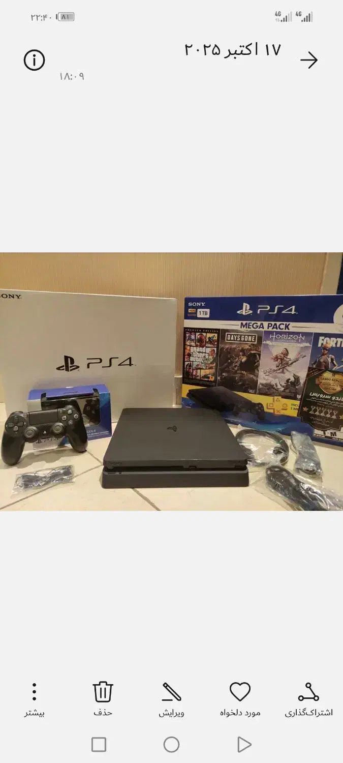 پلی فور پلیاستیشن 4اسلیم|کنسول، بازی ویدئویی و آنلاین|مشهد, خواجه ربیع|دیوار