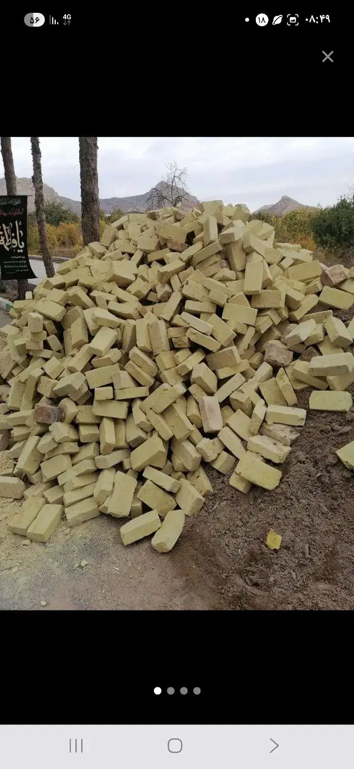 شن شسته آجر محی آباد هفت باغ کرمان جوپار|مصالح و تجهیزات ساختمان|ماهان, |دیوار