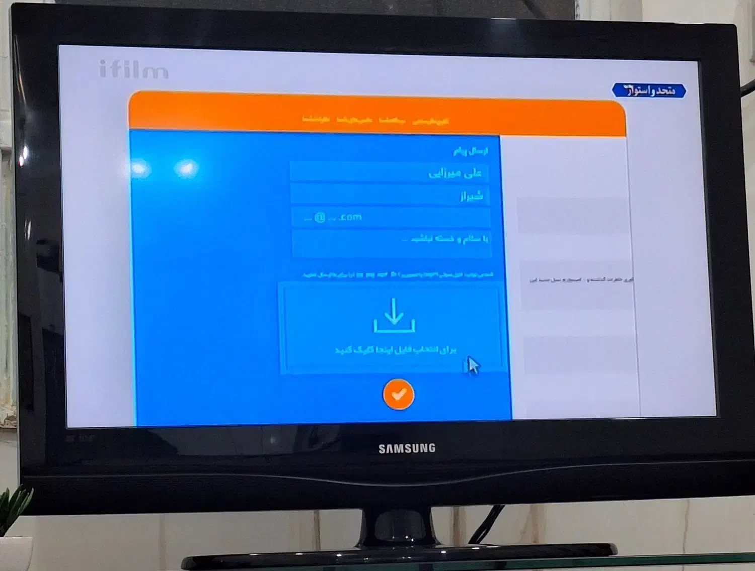 ال سی دی ۳۲ اینچ سامسونگ کره ای|تلویزیون و پروژکتور|دزفول, |دیوار