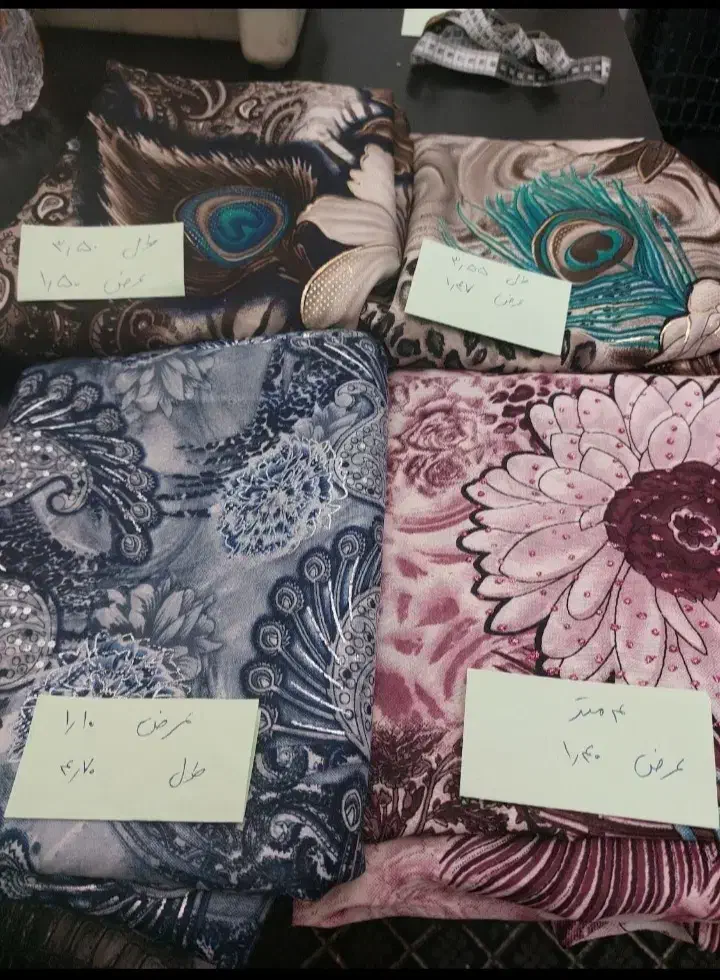 پارچه چادری|لباس|ابهر, |دیوار