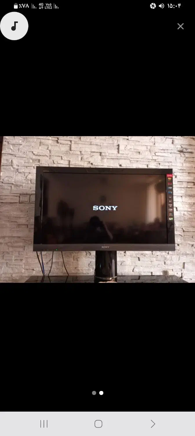 تلویزیون سونی آل سی دی|تلویزیون و پروژکتور|ساری, |دیوار