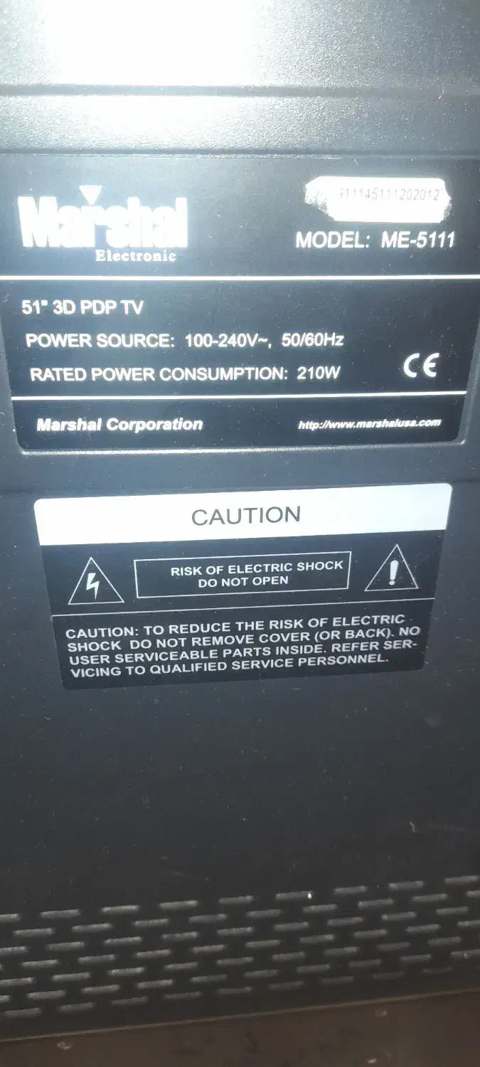 تلویزیون های شکسته آلرام|تلویزیون و پروژکتور|ارومیه, |دیوار