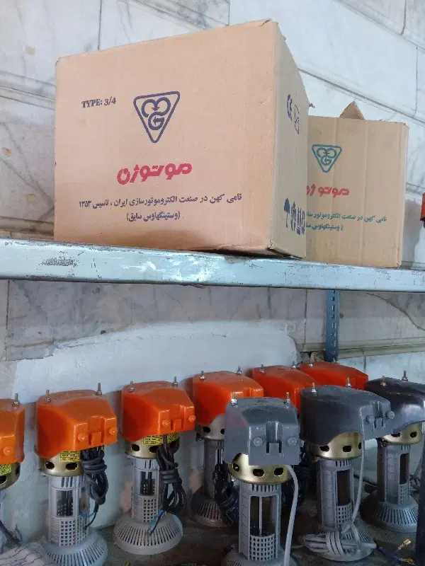 سوخته طرح معاوضه دینام های فرسوده کولرابی با نو|کولر آبی|تهران, شهرک غرب|دیوار