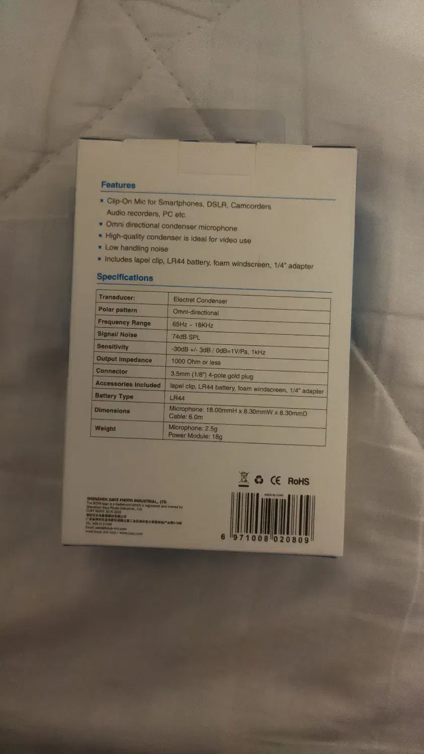 میکروفن یقه ای|صوتی و تصویری|تهران, ایوانک|دیوار