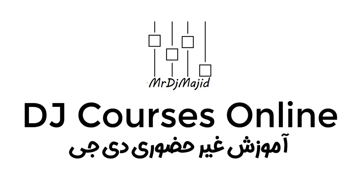 آموزش دی جی dj حضوری و غیرحضوری|خدمات آموزشی|تهران, ترمینال غرب|دیوار