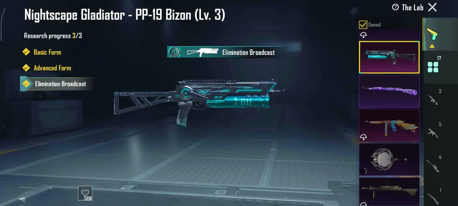 اکانت پابجی16گان|کنسول، بازی ویدئویی و آنلاین|ارومیه, |دیوار