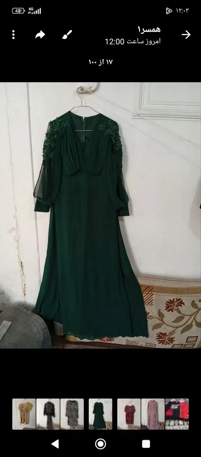 لباسهای مجلسی زنانه فروشی|لباس|کهریزک, |دیوار