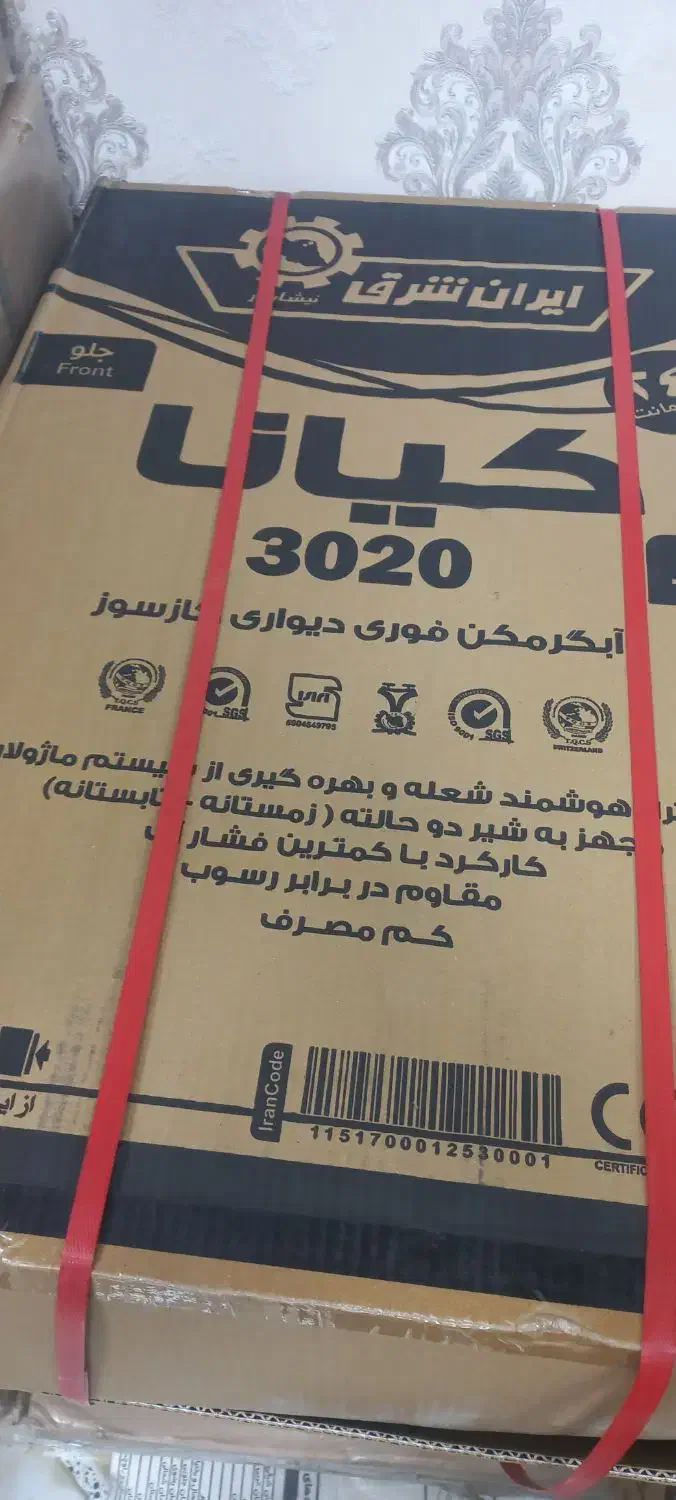 آبگرمکن دیواری ایرانشرق 3020|آبگرمکن، پکیج، شوفاژ|تاکستان, |دیوار