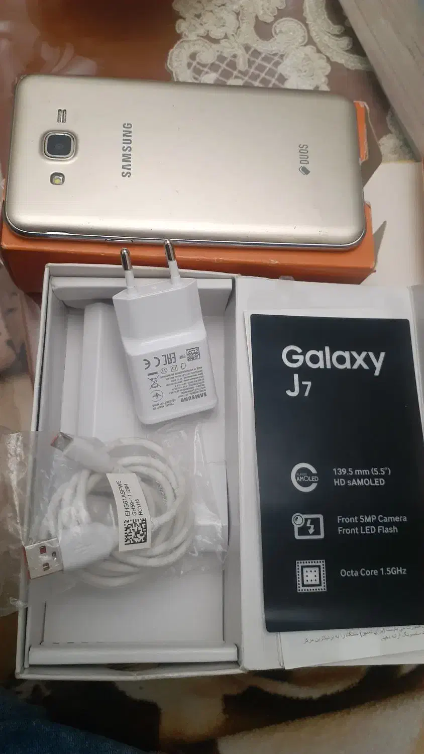 گوشی J7|موبایل|سراب, |دیوار