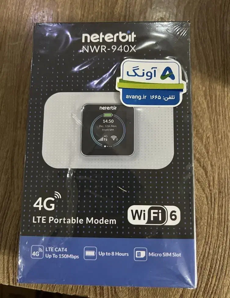 4g تمیز با سرعت بالا مناسب همه سیمکارت ها|مودم و تجهیزات شبکه|بوشهر, |دیوار