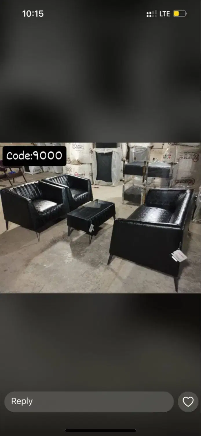 مبلمان اداری ایرانیان فروش صفر تاصد لوازم اداری|مبلمان اداری|بجنورد, |دیوار