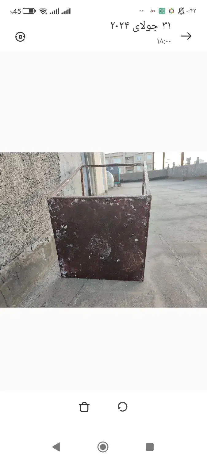 چهار پایه فلزی محکم|صندلی و نیمکت|مشهد, شهرک رازی (شهرک غرب)|دیوار