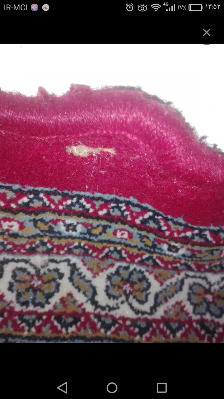 فرش|فرش|همدان, |دیوار