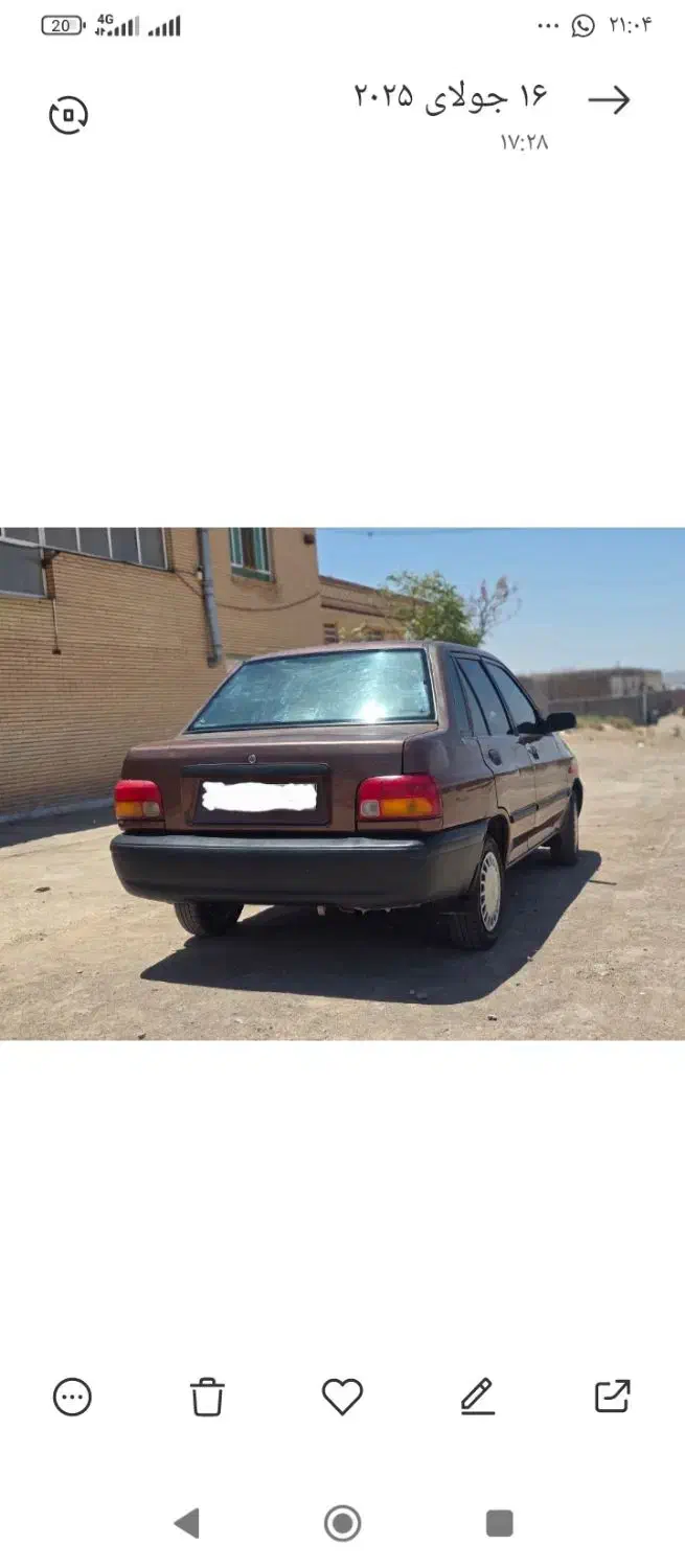 پراید مدل 87رنگ مسی متالیک|خودرو سواری و وانت|رفسنجان, |دیوار