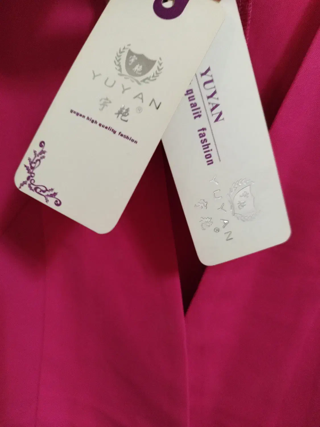 کت کوتاه مجلسی|لباس|آبادان, |دیوار