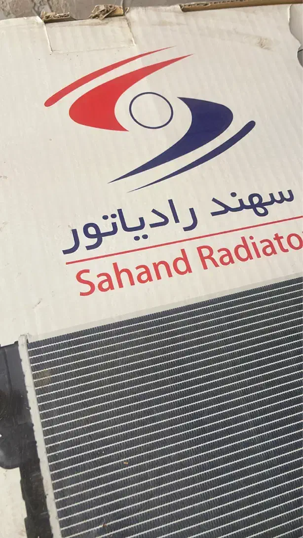 لوازم یدکی پژو|قطعات یدکی و لوازم جانبی|ارومیه, |دیوار