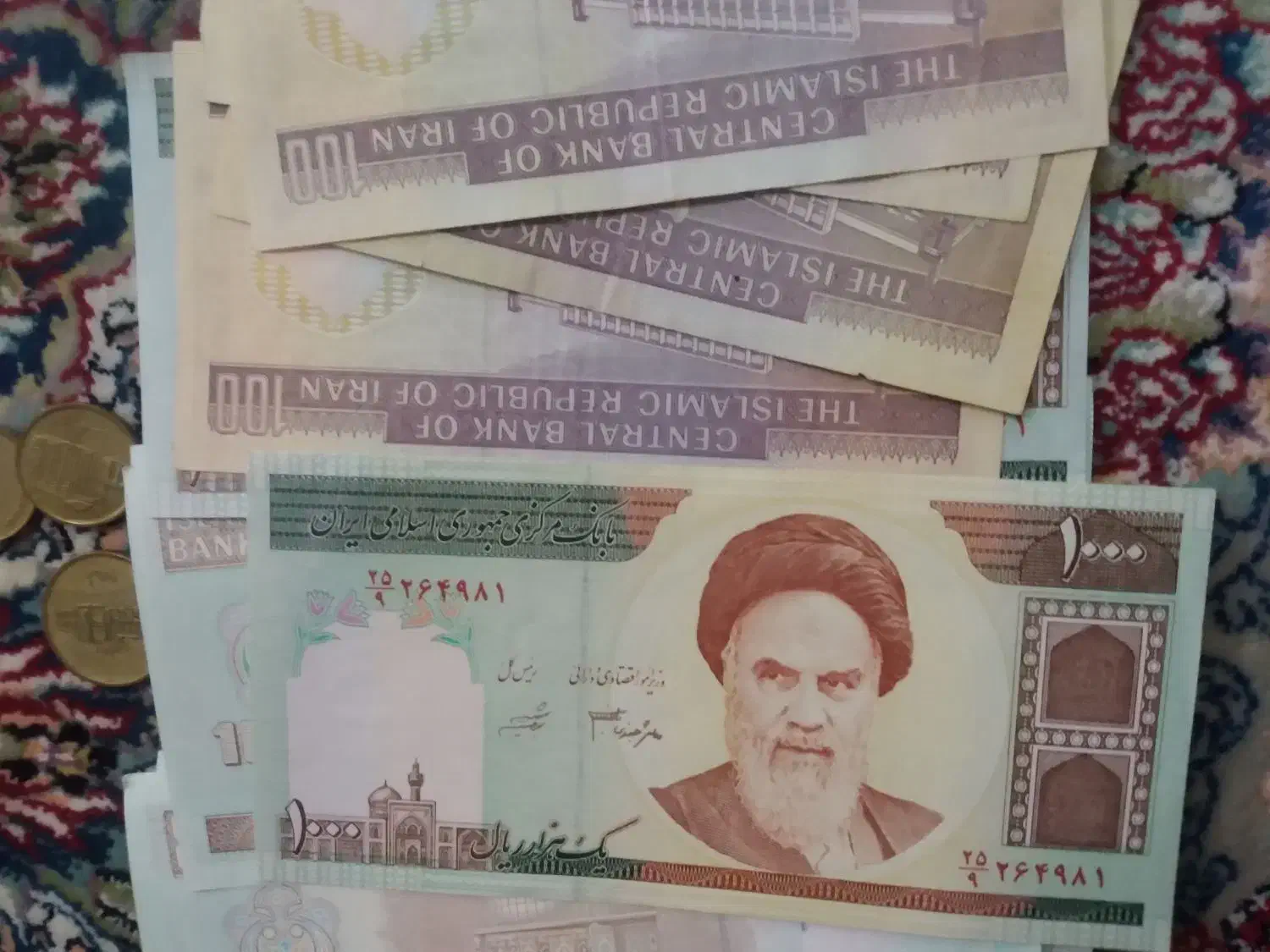 سکه قدیمی و پول قدیمی|کلکسیون سکه، تمبر، اسکناس|نسیم‌شهر, |دیوار