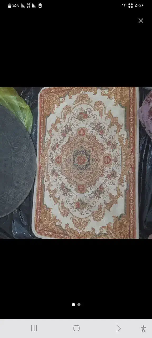 حراج پادری|پادری|کرمانشاه, |دیوار