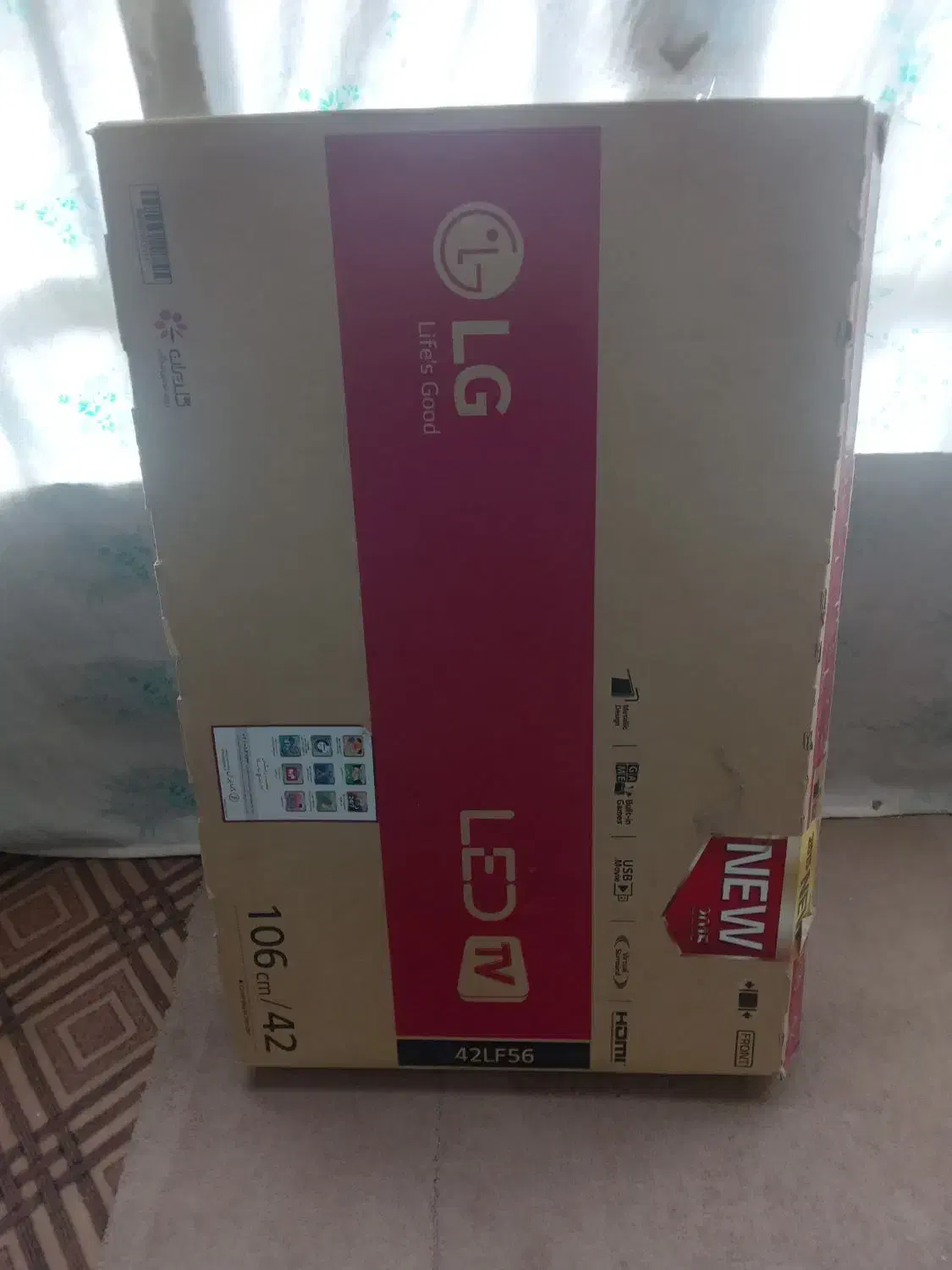 کارتون Tv|تلویزیون و پروژکتور|خمینیشهر, |دیوار